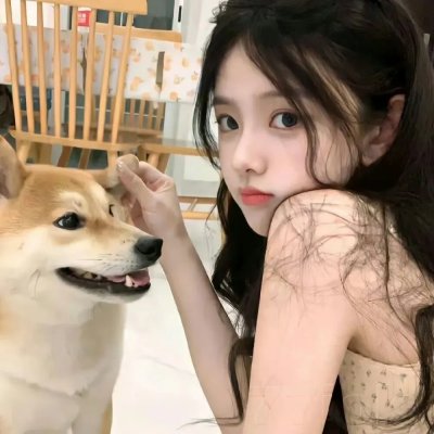桃花源怪谈